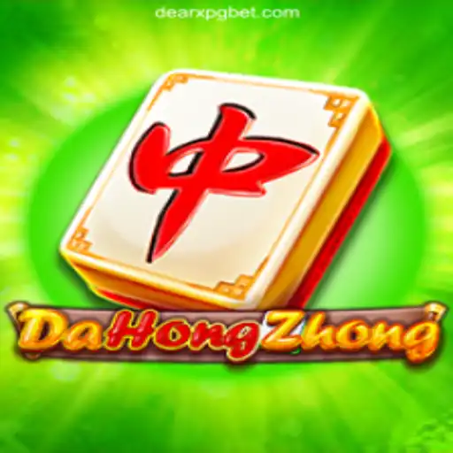 Exploring the Strategic World of DaHongZhong: A Premier Digital Experience